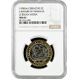 Gibraltar 2 pounds 1998, NGC MS64, "12 Labors of Hercules - Lernaean Hydra"