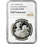 Great Britain 2 pounds 1997, NGC PF69 UC, "10th anniversary of Britannia issue"