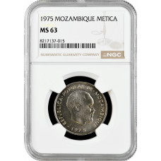 Mozambique 1 metica 1975, NGC MS63, "Republic of Mozambique (1975 - 1979)"