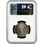 Mozambique 1 metica 1975, NGC MS63, "Republic of Mozambique (1975 - 1979)"