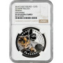 Ниуэ 1 доллар 2014 г., NGC PF69 UC, "Лучшие друзья человека - Персидская кошка"