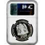 Танзания 200 шиллингов 1981 г., NGC PF68 UC, "Независимость - Джулиус Ньерере"