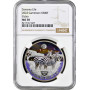 Cameroon 500 francs 2022, NGC MS70, "Savanna Life - Zebra" silver coin