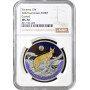 Cameroon 500 francs 2022, NGC MS70, "Savanna Life - Caracal" silver coin