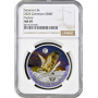 Cameroon 500 francs 2022, NGC MS69, "Savanna Life - Vulture" Top Pop 1/0