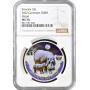 Cameroon 500 francs 2022, NGC MS70, "Savanna Life - Hippo" silver coin
