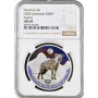 Cameroon 500 francs 2022, NGC MS69, "Savanna Life - Hyena" Top Pop 1/0