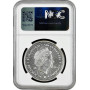 Cameroon 500 francs 2022, NGC MS69, "Savanna Life - Elephant" Top Pop 1/0