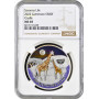 Cameroon 500 francs 2022, NGC MS69, "Savanna Life - Giraffe" Top Pop 1/0