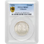 Lithuania 5 litai 1936, PCGS MS63, "Dr. Jonas Basanavicius (1851 - 1927)"
