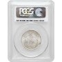 Lithuania 5 litai 1936, PCGS MS63, "Dr. Jonas Basanavicius (1851 - 1927)"