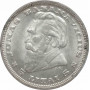 Lithuania 5 litai 1936, PCGS MS63, "Dr. Jonas Basanavicius (1851 - 1927)"