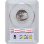 Албания 1 франг ар 1927 г. R, PCGS MS65, "Королевство Албания (1925 - 1938)"