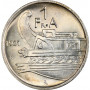 Албания 1 франг ар 1927 г. R, PCGS MS65, "Королевство Албания (1925 - 1938)"