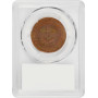 Dominican Republic 2 centavos 1878 E, PCGS SP64 RB, "Republic (1863-1916)" E14.1