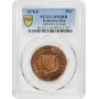 Dominican Republic 2 centavos 1878 E, PCGS SP65 RB, "ESSAI KM# E14.2" Top Pop