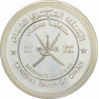 Oman 1/2 rial AH 1414 (1994), PCGS PR69 DCAM, "Heritage Year" Top Pop 1/0