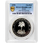 Oman 1 rial 1999, PCGS PF68 DCAM, "Qaboos - 29th National Day" Top Pop 3/0