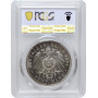 Гессен-Дармштадт 5 марки 1904 г., PCGS PF64, "400 лет со дня рождения Филиппа I Великодушного"