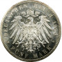 Гессен-Дармштадт 5 марки 1904 г., PCGS PF64, "400 лет со дня рождения Филиппа I Великодушного"