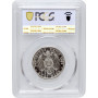 Саксен-Кобург-Гота 2 пфеннига 1905 г. A, PCGS PR63, "Герцог Чарльз Эдвард (1900 - 1918)"