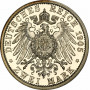 Саксен-Кобург-Гота 2 пфеннига 1905 г. A, PCGS PR63, "Герцог Чарльз Эдвард (1900 - 1918)"