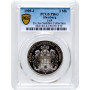 Гамбург 3 марки 1909 г. J, PCGS PR63, "Вольный город Гамбург (1871 - 1918)"