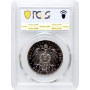 Гамбург 3 марки 1909 г. J, PCGS PR63, "Вольный город Гамбург (1871 - 1918)"