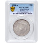 Ангальт-Дессау 3 марки 1914 г. A, PCGS MS63, "25 лет свадьбе Фридриха II и Марии Баденской"
