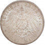 Ангальт-Дессау 3 марки 1914 г. A, PCGS MS63, "25 лет свадьбе Фридриха II и Марии Баденской"