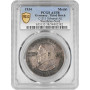 Germany - Third Reich medal 1934, PCGS AU58, "Hitler's Dank: Winterhilfe"