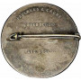Germany - Third Reich medal 1934, PCGS AU58, "Hitler's Dank: Winterhilfe"
