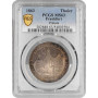 Frankfurt 1 thaler 1863, PCGS MS63, "Assembly of Princes" silver coin