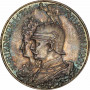 Preußen 5 Mark 1901 A, PCGS MS63, "200 Jahre Preußen" Silbermünze