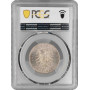 Вюртемберг 2 марки 1877 г. F, PCGS AU58, "Король Карл I (1864 - 1891)"