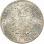 Вюртемберг 2 марки 1877 г. F, PCGS AU58, "Король Карл I (1864 - 1891)"