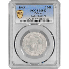 Poland 10 mark 1943, PCGS MS62, "Lodz Ghetto (1942 - 1943)" aluminium coin