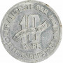 Poland 10 mark 1943, PCGS MS62, "Lodz Ghetto (1942 - 1943)" aluminium coin