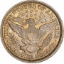 USA quarter dollar (25 cents) 1893, PCGS AU58, "Barber Quarter" silver coin