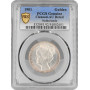 Нидерланды 1 гульден 1901 г., PCGS AU Det., "Королева Вильгельмина (1890 - 1948)"