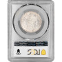 Нидерланды 1 гульден 1917 г., PCGS AU55, "Королева Вильгельмина (1890 - 1948)"