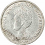 Нидерланды 1 гульден 1917 г., PCGS AU55, "Королева Вильгельмина (1890 - 1948)"