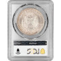 El Salvador 1 peso 1914 CAM, PCGS AU58, "Republic of El Salvador (1889-1918)"
