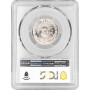 Persia 5 rials SH 1347 (1968), NGC MS65, "Mohammad Reza Pahlavi (1943 - 1979)" Pop 2/1