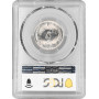 Persia 5 rials MS 2535 (1976), NGC MS65, "50th Anniversary - Pahlavi Rule" Pop 2/1