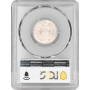 Persia 2 rials SH 1322 (1943), PCGS MS64, "Mohammad Reza Shah Pahlavi (1943 - 1979)"