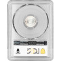 Persia 1/4 rial SH 1315 (1936), PCGS MS65, "Reza Shah Pahlavi (1931 - 1942)" Pop 5/1
