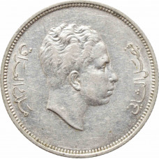Ирак 50 филсов AH 1374 (1955 г.), AU, "Король Фейсал II (1939 - 1958)"