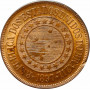 Бразилия 40 рейсов 1897 г., UNC, "Первая Республика (1889 - 1942)"