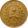 Аргентина бронзовый жетон 1910 г., UNC, "Столетие Аргентины (1810 - 1910)"